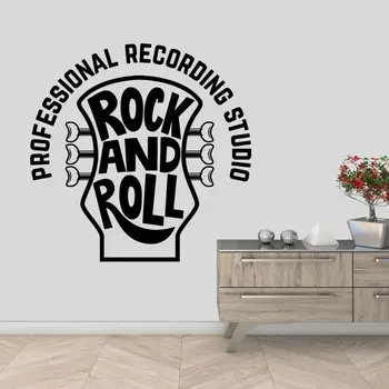 Rock In Roll Snemalni Studio Kitara Silhueto Stenske Nalepke Ljubitelj Glasbe Za Dom In Glasbena Trgovina Dekoracijo A001694