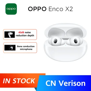 OPPO ENCO X2 TWS Brezžične Slušalke Bluetooth 5.2 Aktivni šumov Qi Brezžično Polnjenje Slušalke LHDC Čepkov