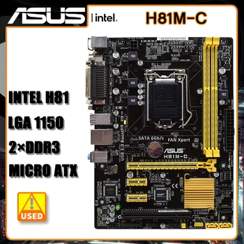 Matično ploščo 1150 LGA ASUS H81M-C 1150 matična plošča Intel DDR3 H81 16 GB PCI-E 2.0 IN SATA III USB3.0 Za ATX intel Xeon E3-1231 V3