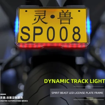 LED tablice okvir spremembo pribor motorno kolo nosilec skuter registrske tablice svetlobo osvetljen z repom ploščo
