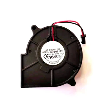 BFB0712H 7530 12V 0.36 za DEITA projektor tihi ventilator centrifugalni ventilator
