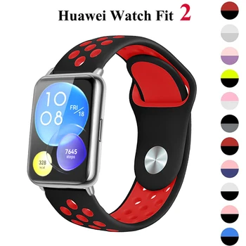 Pas za Huawei Watch Fit 2 trak smartwatch Pribor dihanje silikonski correa Zamenjava huawei watch fit2 aktivno trak