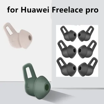 6Pcs Silikonski Ušesni Bud Uho Nasveti Zamenjava za Huawei Freelace pro Žične Slušalke Čepkov Earpads Eartips Ušesni Geli