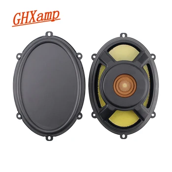 GHXNAP 208*138mm Bass Membrana Pasivni Radiator radiator Eliptične bazena pomožna bas 2PCS