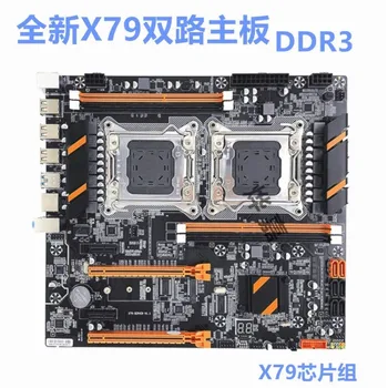 YEJIA X79 Dvojno CPUMOTHERBOARD LGA 2011 E-ATX GLAVNI ODBOR USB3.0 SATA3 PCI-E 3.0 16X NVME M. 2 SSD Podporo Xeon procesor