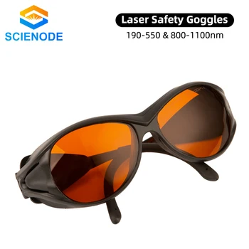 Scienode Laser zaščitna Očala OD4+ 190-550nm 800-1100nm Varstvo Očala Zaščitna Očala za Zeleno UV Lasersko Optični Stroj