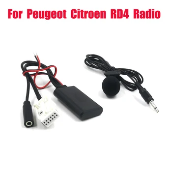Biurlink avtoradio RD4 Bluetooth Glasbe AUX Telefonski Klic Prostoročno MIC Adapter Za za Peugeot Citroen 12Pin