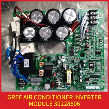za Zeleni centralne klimatske naprave vezje 30228606 notranje motherboard ZQ86, GRZQ86-R, GMV multi-priključen modul stroj