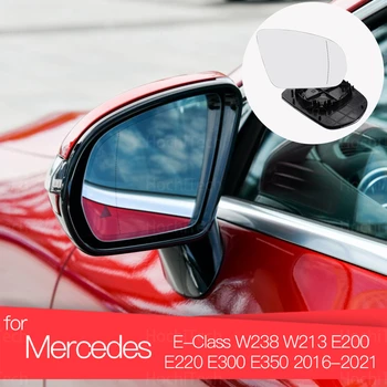 Za Mercedes E-Class W238 W213 E200 E220 E300 E350 2016-2021 Avto-Styling Ogledalo, Steklo, Ogrevana