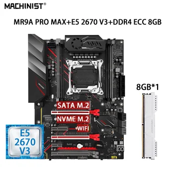 STROJNIK E5 MR9A PRO MAX Matično ploščo Kit LGA 2011-3 Nastavite Z Xeon E5 Razdaljo 2670 V3 CPE In Pomnilnik DDR4 1*8GB=8GB 2133MHz RAM NVME ATX