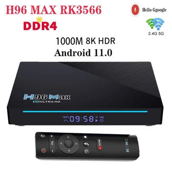 Smart TV Box Android 11 4GB 32GB Dual WIfi 8K 1000M HDR10 H96 Max RK3566 DDR4 4K Media Player 8G 64 G 3D BT4.0 Set Top Box H96max