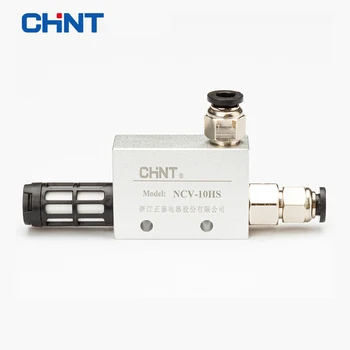 CHNT CHINT NKV Vakuumske Izmetalni CV-10HS CV-15HS CV-20HS CV-25HS (s Hrupom Snubber) podtlak, generator