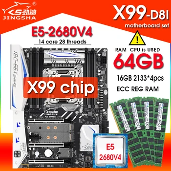 JINGSHA X99 D8I Motherboard LGA2011-3 z xeon E5 2680 V4 cpu procesor 64gb (4*16gb) ddr4 REG Spomin na štiri načine X99 čip