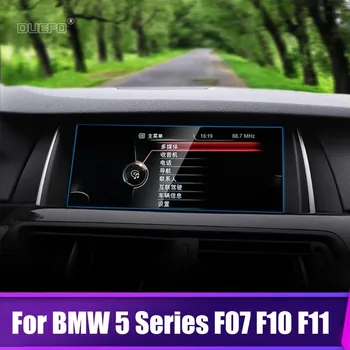 Za BMW Serije 5 F07 F10, F11 F18 2010-2016 Kaljeno Steklo Avto GPS Navigacijski Zaslon Patron Film LCD Zaslon na Dotik Dodatki