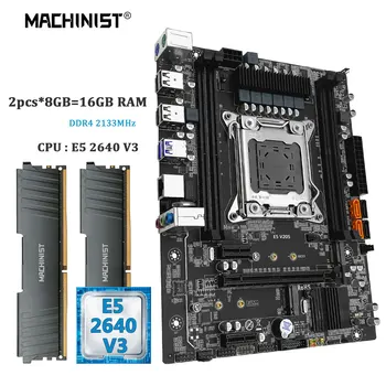 STROJNIK V205 matične plošče in Kombinirani Xeon E5 2640 V3 CPU Kit LGA 2011-3 2pcs*8GB=16GB DDR4 RAM Pomnilnika za Podporo NVME SATA M. 2 USB 3.0