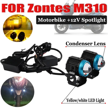 Za M310 Zontes M, 310 M 310M M310 ZT310 M Motocikel Pribor 20W LED Reflektorji Žarometov Lučka Pomožne Meglo DRL Žaromet