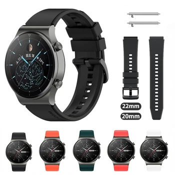 Uradni Original Silikonski Trak Za Huawei Watch GT2 Pro Samsung Galaxy 46mm Watch Zamenjava Pasu Za Huawei watch 46mm/42mm