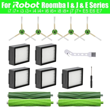 Nadomestni Deli Za Irobot Roomba I3 I4 I6 I7 I8 J7 E5 E6 E7 Robot sesalnik HEPA Filter Glavni Strani Krtačo