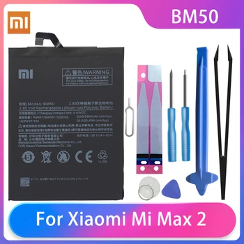 Original Xiaomi Mi Max 2 MIMax2 Telefona, baterije, BM50 Visoka Zmogljivost Akumulatorske Baterije Telefona 5200mAh Brezplačna Orodja, Telefon AKKU
