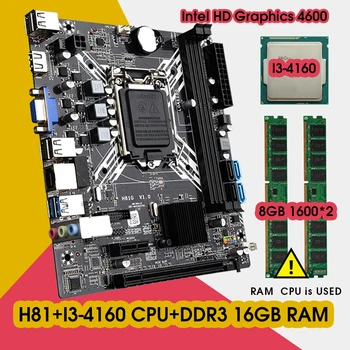 NOVO H81 Mainboard 1150 LGA komplet je opremljen Z Intel I3-4160 procesor DDR3 16 GB(2 x 8 GB) 1600MHz PC RAM pomnilnika