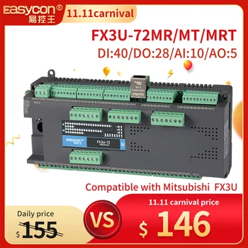 Easycon FX3U 10AI/ 1AO/5AO PLC FX3U-32-72 Z Ethernet PLC Programabilni logični Krmilnik K-tip Termočlen Vhodi