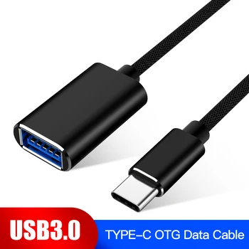 USB C Adapter OTG Kabel Tip C do USB OTG Tip-C Adapter za Samsung En Plus MacBook USBC OTG Tip-C Za Kabel USB Pretvornik
