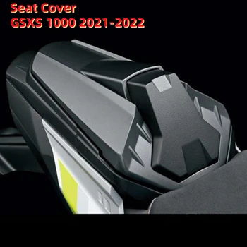 GSXS1000 Zadnji Oklep Sedež Nastavek Za Suzuki GSXS GSX S 1000 2021 2022 motorno kolo, Zadaj Sedeža Kritje Nastavek Solo Sedež Nastavek Zadnji Oklep