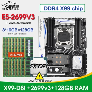 JINGSHA X99 D8I Motherboard LGA2011-3 Z xeon E5 2699 V3 cpu Processor128gb (8*16gb) ddr4 REG RAM KIT F8