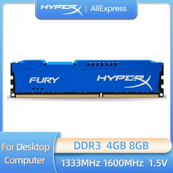 HyperX Fury NOVO DDR3 4GB 8GB 1600MHz 1333 Namizje Pomnilnik 240 Zatiči RAM DIMM PC3-12800) PC3-10600 1,5 V RAM Pomnilniške Module