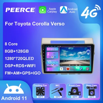 PEEREC 8GB+128GB Za Toyota Corolla Verso 2006+ avtoradio Multimedijski Predvajalnik Videa Autoradio Android DSP GPS 2 Din Stereo Št dvd