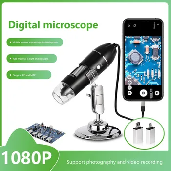 Digitalni Mikroskop HD USB Industrijske Elektronske Namizje Popravila Lupo Orodja za Elektronsko Vezje Pregled