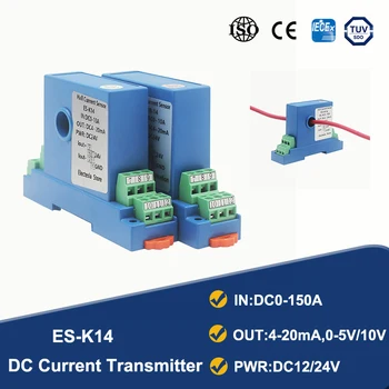 Dvorana DC tok Senzor Signal Oddajnika Izhod 4-20 ma 0-5V Analogni Signal 0-150A Vhod 12 mm 15 mm Luknjo Current Transformer