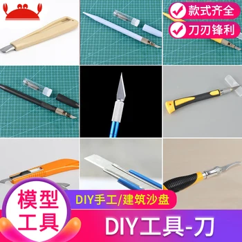 DIY Gundam Vojaške Model za Rezanje Graviranje Nož Pero, Nož Model Gradnja Hobi Opremo Gundam Orodje za Kiparstvo Orodja