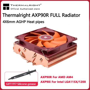 Thermalright AXP90R/I POLNO HTPC ITX Čistega Bakra CPU Hladilnik 47mm Tanke 4 Toplotno Cevjo Potisnite Navzdol Hladilnik Za AMD AM4 Intel LGA115X