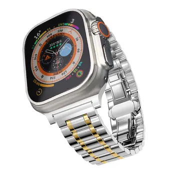 Trak Za Apple Watch Ultra 49 mm Band Zapestnica iz Nerjavečega Jekla Za iWatch Apple ura 8 7 6 5 4 45 mm 41mm Smartwatch Dodatki
