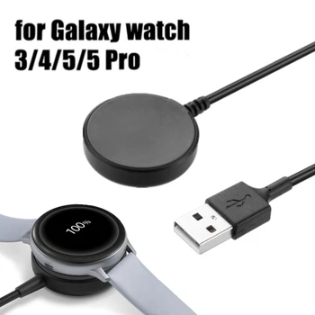 Kabel Za Samsung Galaxy Watch 5 Klasičnih 3 USB Adapter Kabel Za Samsung Watch 4 Aktivna 2 40 mm 42mm 46mm 2022