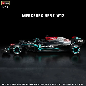 Burago 1:43 Mercedes-Benz AMG W12 44 77 Zlitine F1 avto model vlivanju model avtomobila simulacije avto dekoracijo zbirka darilo igrača