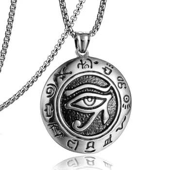 Vintage iz Nerjavečega Jekla Egiptovski Oči Horus Ogrlico, Obesek Moških Punk Stari Egipčanski Rune Amulet Ogrlica Viking Nakit