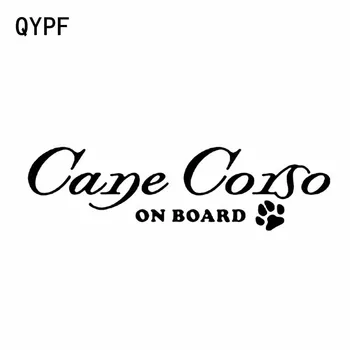 QYPF 15 CM*3.9 CM Cane Corso Psov Na Krovu Šapa Vinil Avto Nalepke Pet Nalepke Black Iver C14-0127