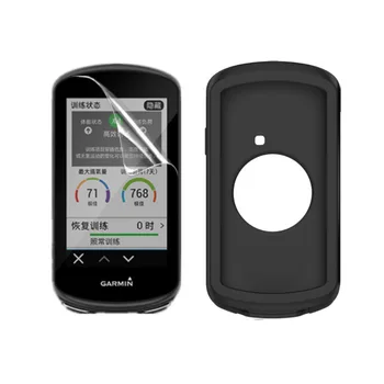 Silikonski Mehko Pokrov Zaščitni Primeru Screen Protector Film Za Garmin Edge 1040 Sončne Kolesarski GPS Kolo Kolo Računalnik Popolno Kožo