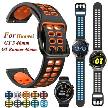 22 mm Silikonski Trak Za Huawei Watch GT 3 46mm Trakov GT2 GT3 GT Runner 46mm Manšeta Zapestnica Huawei GT 2 Pro Smartwatch Correa
