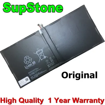 SupStone 6000mAh Novo LIS2206ERPC Baterija Za Sony Xperia Tablet Z2 TD-LTE SGP511 SGP512 SGP521 SGP541 SGP551 SGP561 SOT21 Ricinusovo