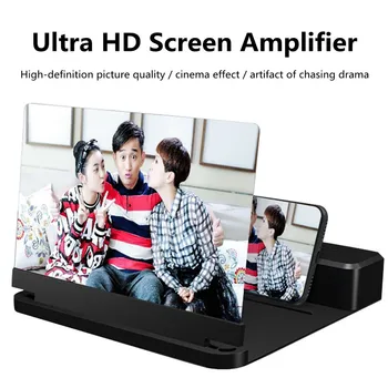 23X HD 3D Mobilni Telefon Zaslon Povečevalno Steklo z Bluetooth Zvočnik Zložljiv Pult Mobilni Telefon Stojalo Povečevalno Steklo