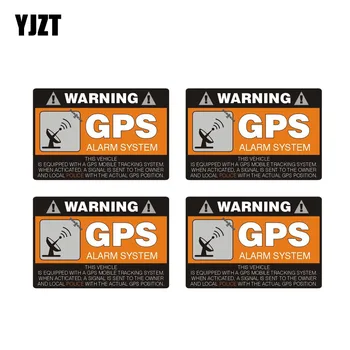 YJZT 4X 8 CM*5.3 CM Opozorilo Avto Nalepke GPS Alarmni Sistem Nalepke PVC 12-0911