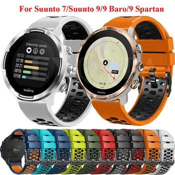 24 mm Silikonski Watch Band za Suunto 9/7/D5/Spartan Sport/Zapestje HR Šport Dihanje Trak Watchband Zapestnica za Suunto 9 Baro