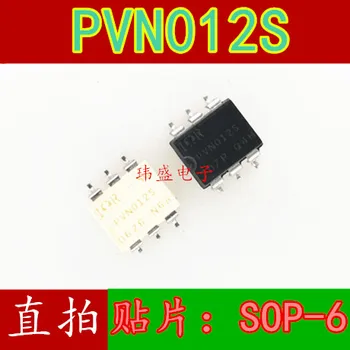 10pcs PVN012S SOP6 PVN012 PVNO12S