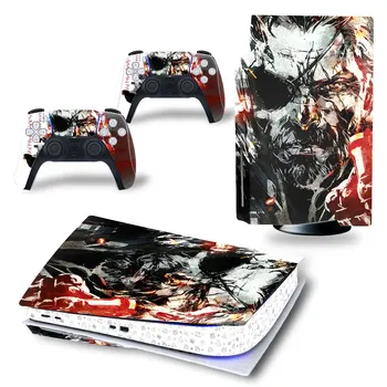 Kovinski Gear PS5 disk, digital edition Kože Nalepke Nalepke Kritje za PS5 Konzolo in 2 Krmilniki PS5 Kože Nalepka
