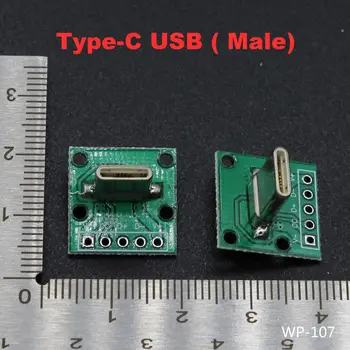 10PCS Test odbor Navpični PADEC Tip C USB Moški Konektor Vmesnika 2.54 mm PCB Prilagodilnik Pretvornika Zlom Odbor Ravno vrata wp-107