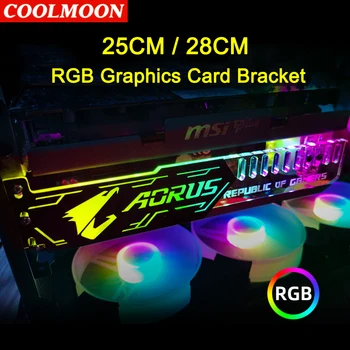 Coolmoon RGB LED Luči Grafične Kartice Nosilec 25 cm/28 cm 5V Majhne 4PIN GPU Podporo VGA Nosilec za Računalniška Ohišja RAČUNALNIŠKE Opreme