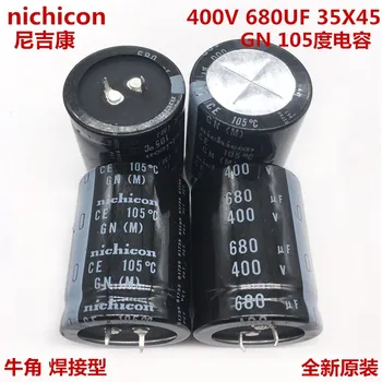 2PCS/10PCS 680uf 400v Nichicon GN 35x45mm 400V680uF Snap-PSU Kondenzator LGN2G681MELC45